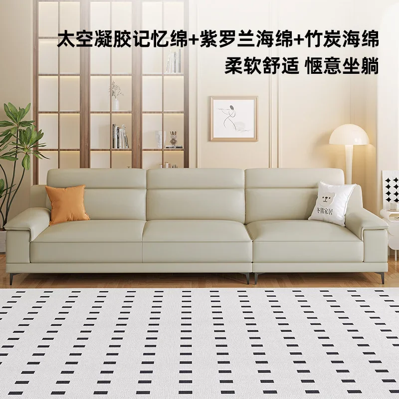 

Modern Italian Minimalist Leather Sofa High Back Art Deco Style with Storage for Small Apartments Living Room Furniture