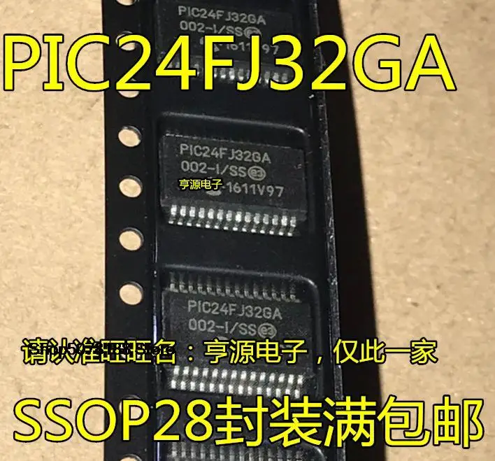 pic24fj32ga002-i-ss-ml-ssop28-qfn-5-pecas