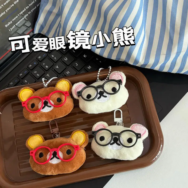 Japanese Style Rilakkuma Series Plush Keychain Glasses Bear Plush Toy Car Key Backpack Decoration Anime Peripherals Friend Gift - view 2
