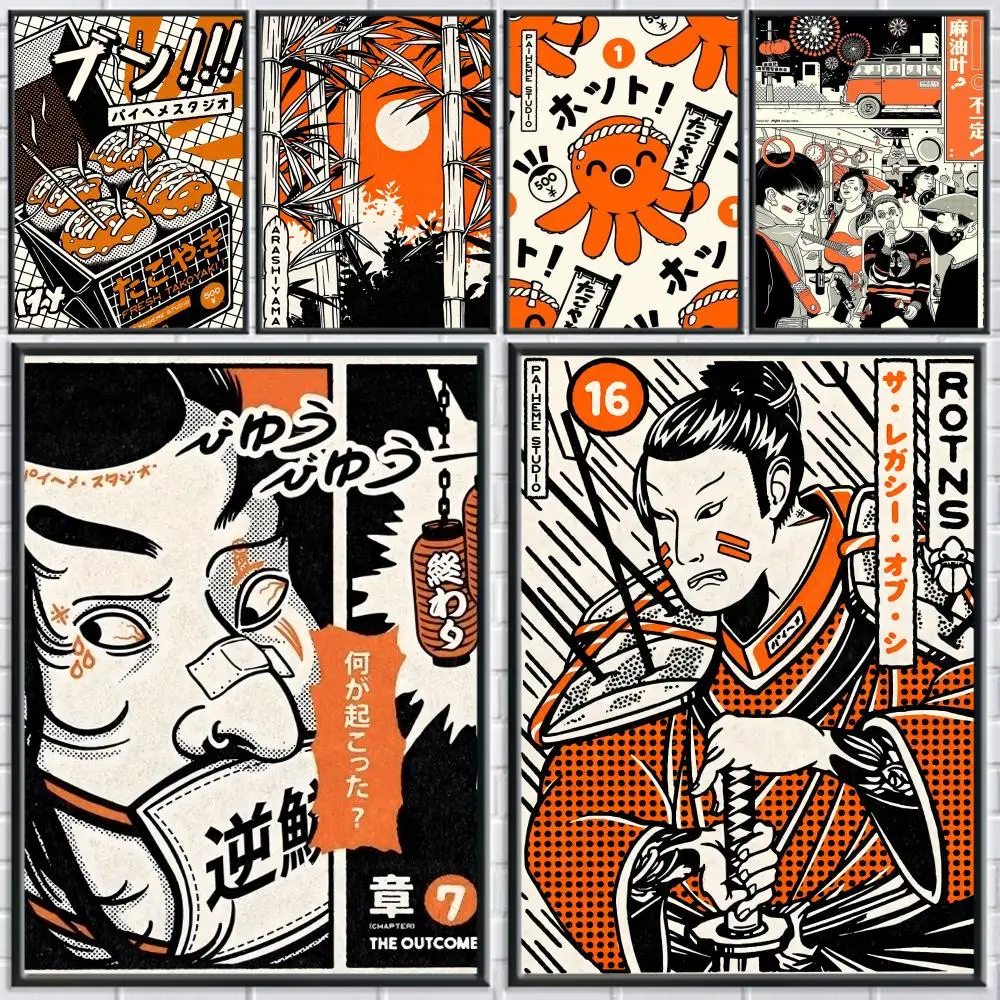 Takoyaki Oni Ramen …