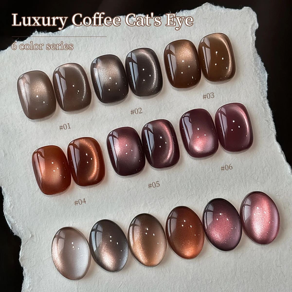 15ml Luxe Koffie Cat's Eye Nagelgel Polish Set met losweken UV LED Cat Eye Gel Polish Manicure Nail Art Gift Kit voor Kerstmis