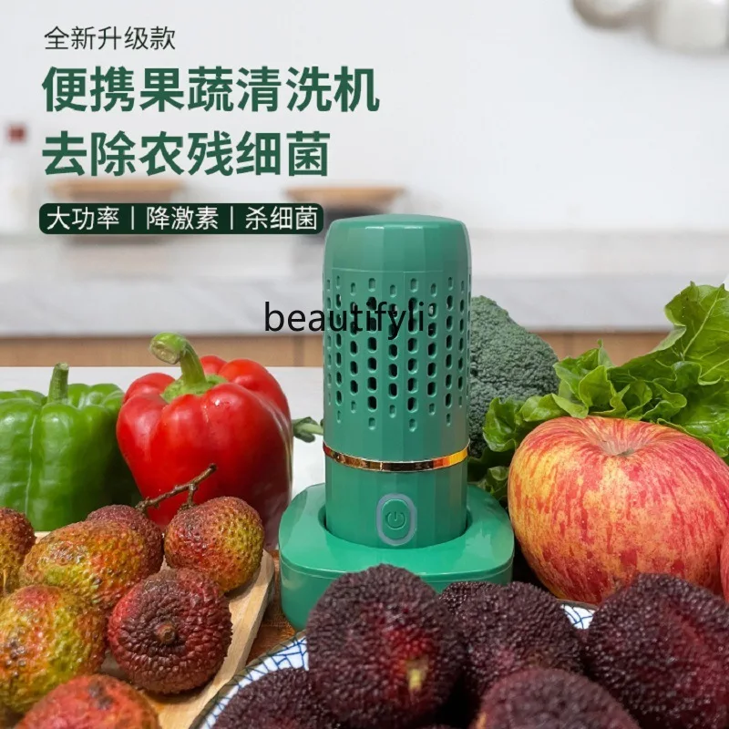 Vegetable Purifier Fruit and Vegetable Disinfection Machine Supply Portable Household Fruit and Vegetable Washing Machine