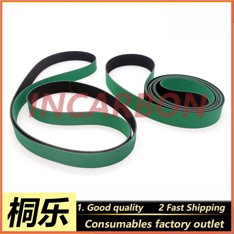 TP-4648G CTP Platemaker Output Withdrawal Belt to Developer Bridge Conveyor Transmission Replacement Spare Part