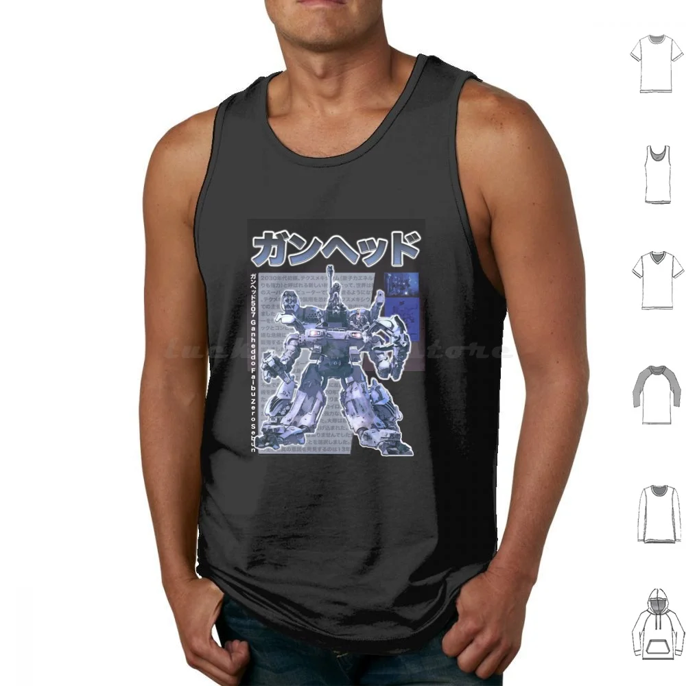 Gunhed Gun Unit Of Heavy Eliminate Device Fan Art Tank Tops Vest Sleeveless Bionicle Bionicle Barraki Eldritch Toa Robot