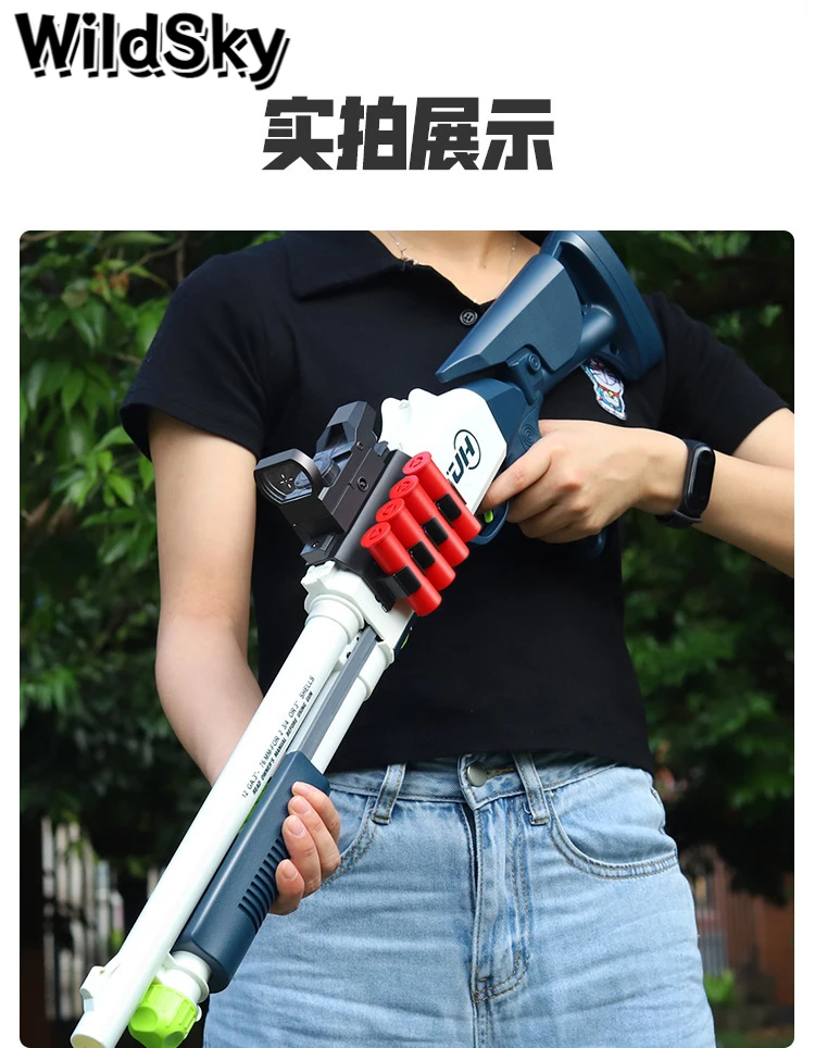 WildSky XM1014 escopeta Spray juguetes s686 Shell Throwing Soft Bullet Boy Battle Weapon Model Soft Bullet Toy Gun Gifts para niños