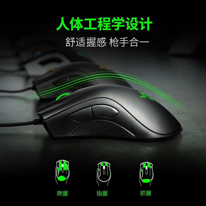 ماوس ألعاب لاسلكي سلكي إصدار قياسي من Razer Deathadder للكمبيوتر والمكتب والرياضات الإلكترونية، تصميم مريح عالي الدقة