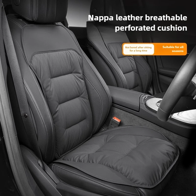 

Car seat cushion, four-season universal advanced sense 2025 new ventilated seat cover, single-piece rear seat cushion
