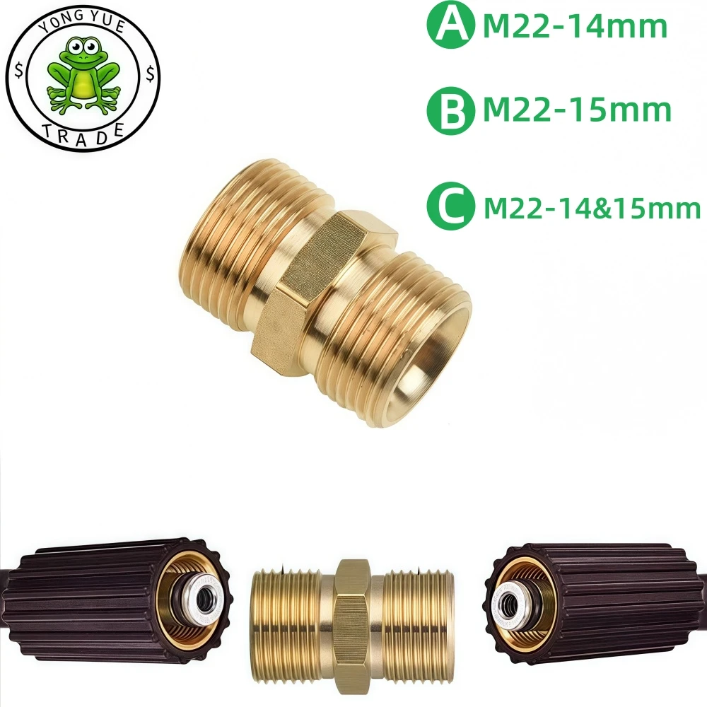

2320PSI High Pressure Washer Hose Extension Connector M22 14mm Or 15mm Male Thread Adaptor For Pressure Washer Hose Connection