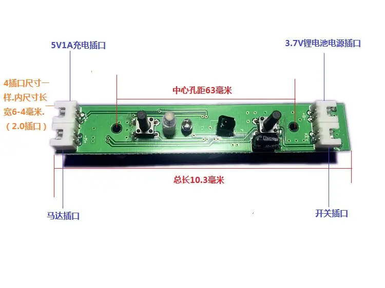 New smart trash can sensor trash can kick kick automatic open lid trash can lid accessories smart circuit board