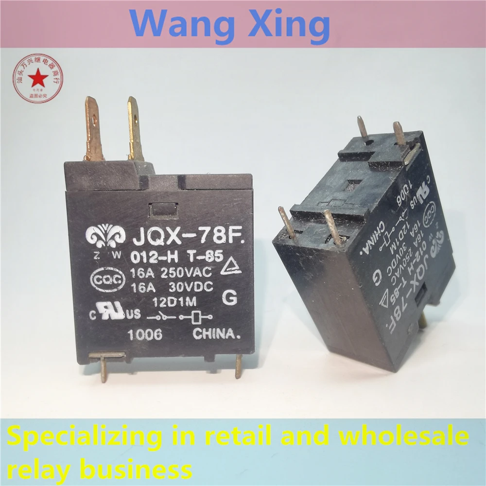 JQX-78F 012-H T-85 JQX-78F 024-1H2 T-85 Relé de potencia electromagnética