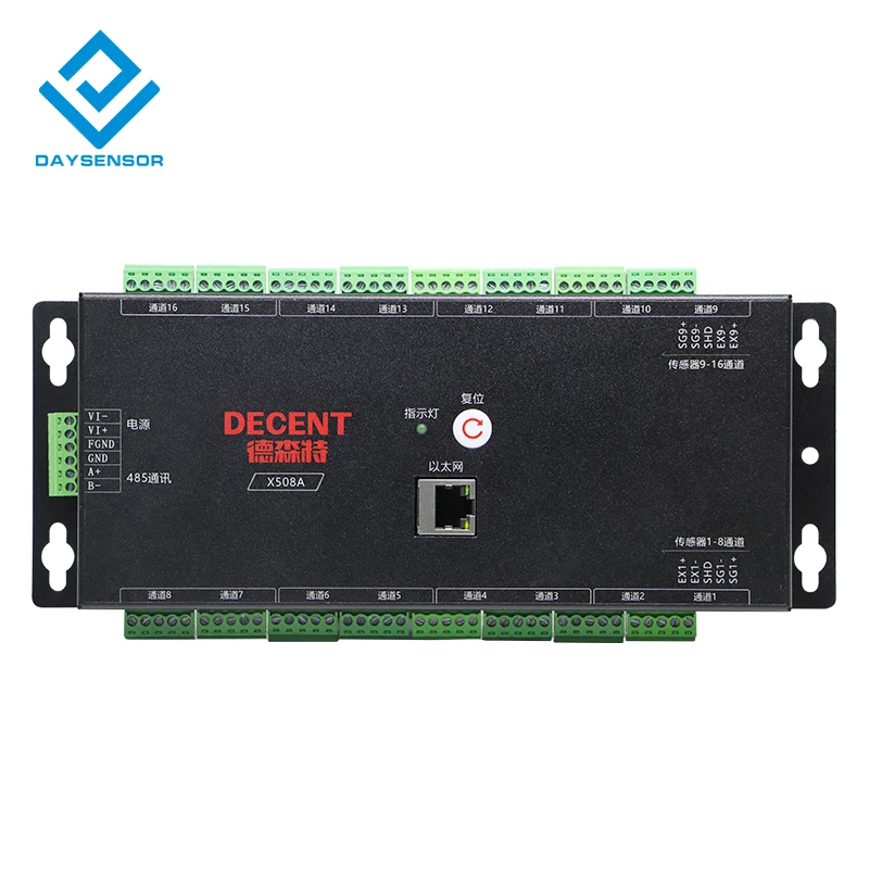 8 قناة 16 قناة قيمة القوة اكتساب وزنها خلية تحميل RS485 إيثرنت الاتصالات مكبر صوت أحادي الارسال #3