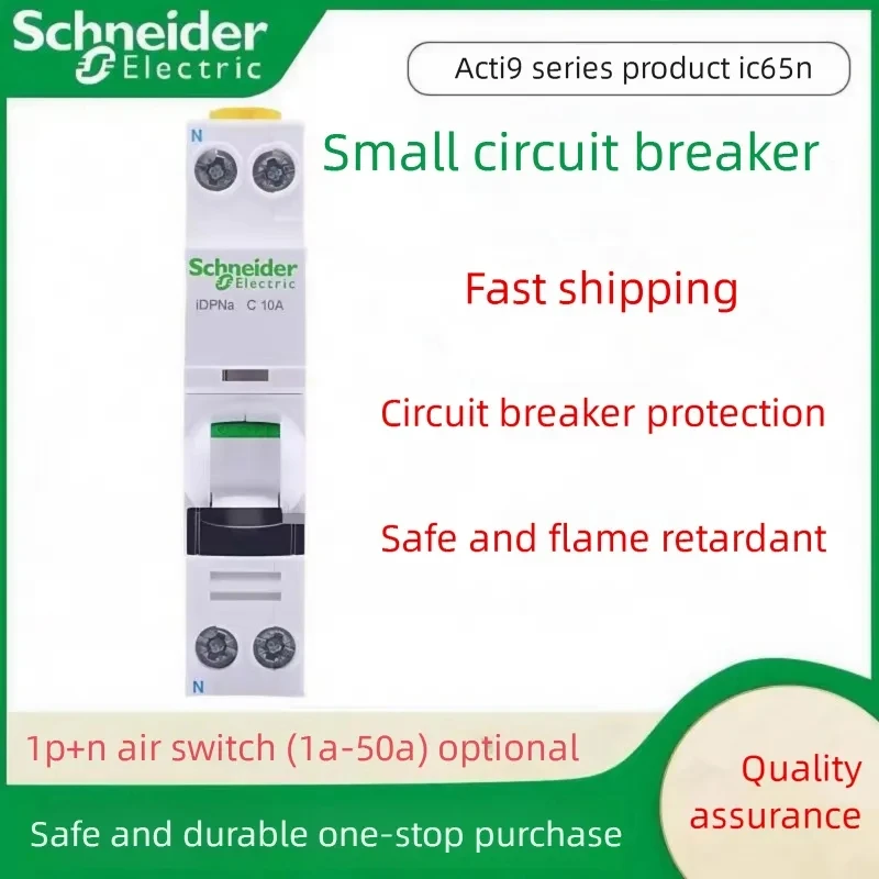 Schneider circuit breaker air switch IC65N C25 C32 C63 1P/2P/3P/4P 4A 6A 10A 16A 20A 25A 32A 40A 50A 63A Air switch AC 1P+N C/D