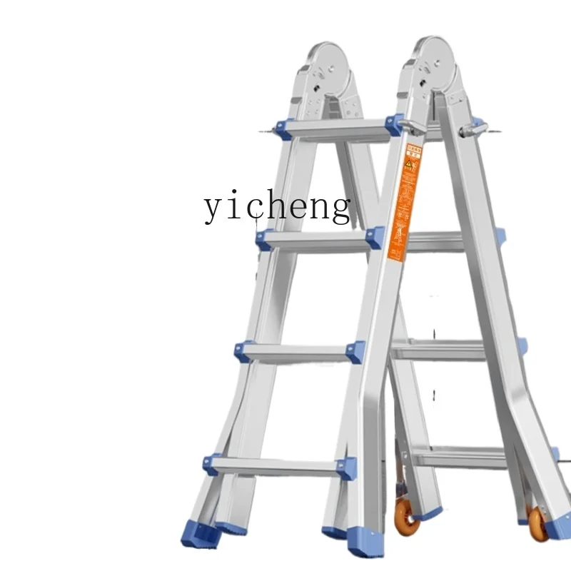 

TQH telescopic ladder thickened folding ladder household multi-functional portable lifting staircase engineering ladder