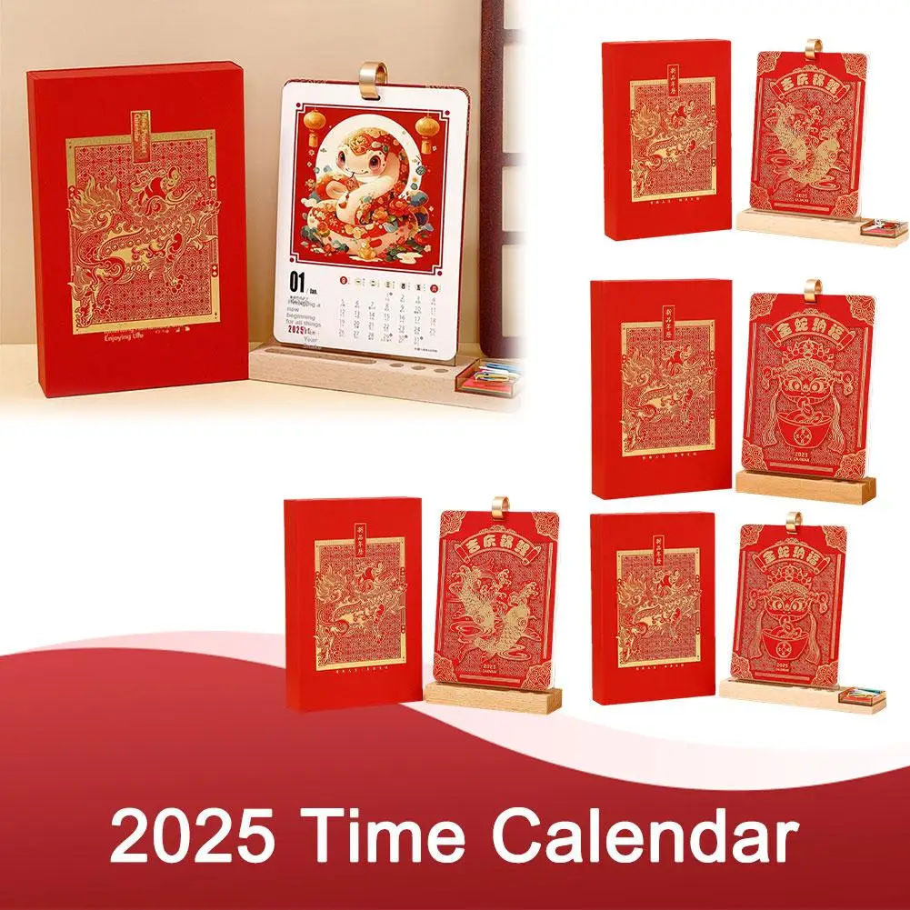 2025 New Wooden Desk Calendar For The Year Of The Snake K5t9