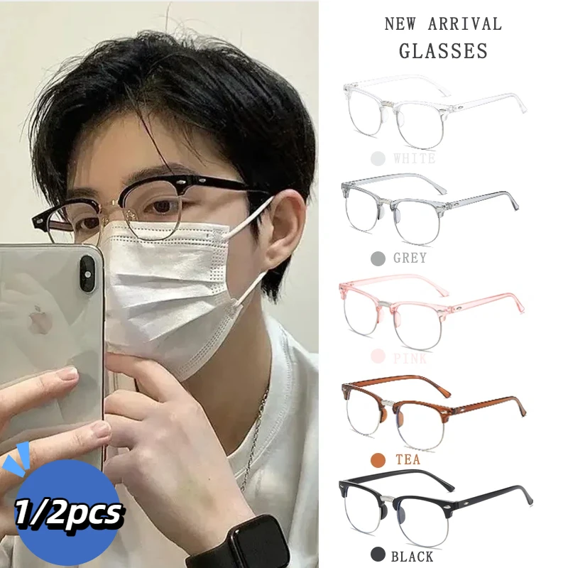1-2PCS Neue Ankunft Unisex Gläser Anti Blau Licht Halb Quadratischen Rahmen Brillen Klassische Ultraleicht Strahlung Schutz brillen