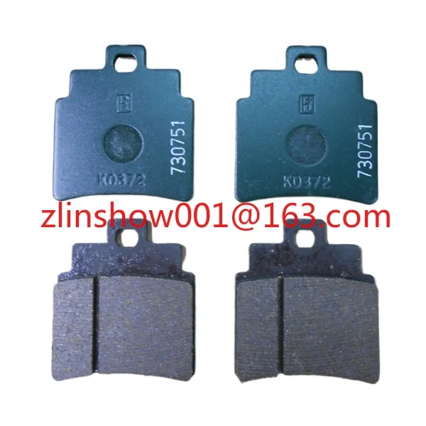 Genuine Front Brake…