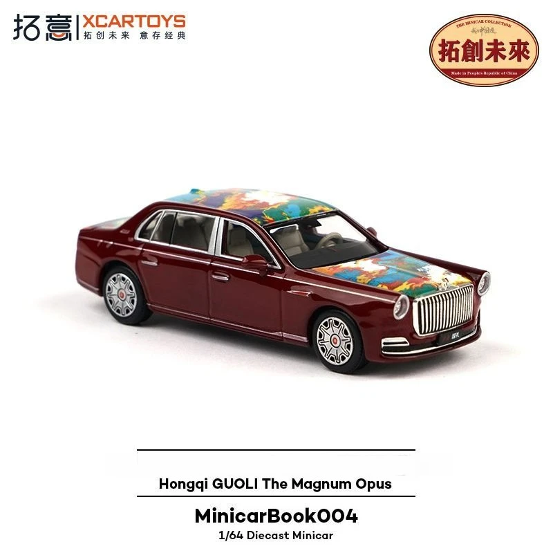 XCARTOYS 1/64 MinicarBook004 Hongqi State Gift Wang Yi Art Edition Diecast Alloy Car Model Collectible Simulation Mini Vehicle
