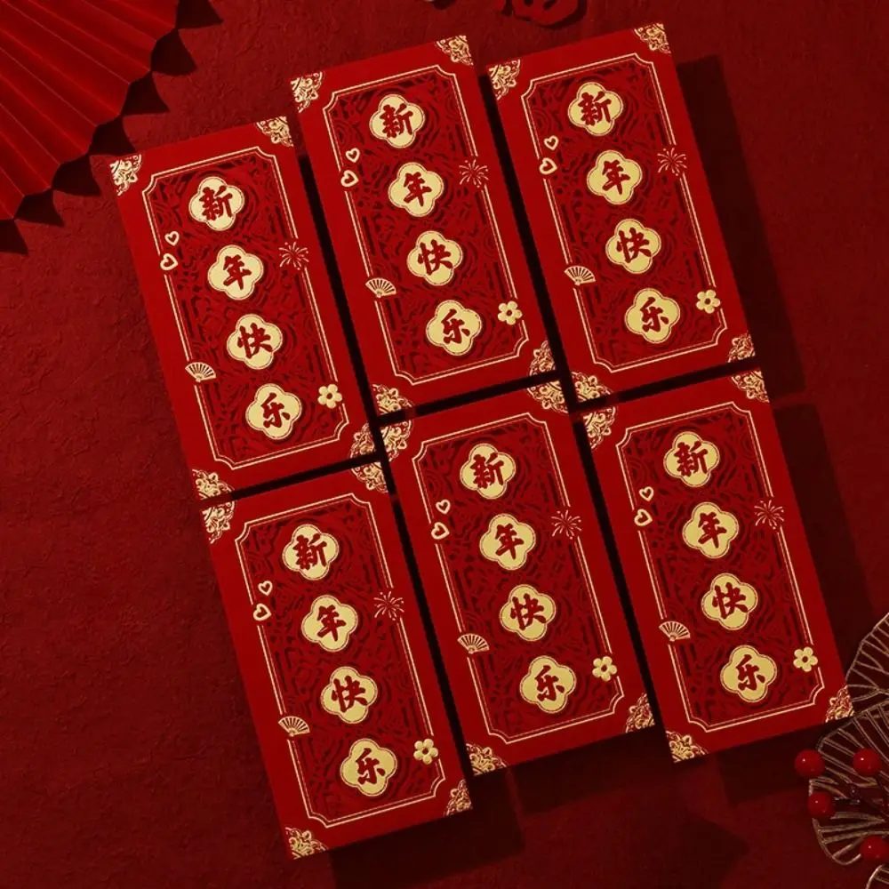 6Pcs Hollow Out 2025 New Year Red Envelope Chinese Blessing New Year Red Packet Spring Festival HongBao Lucky Red Pockets