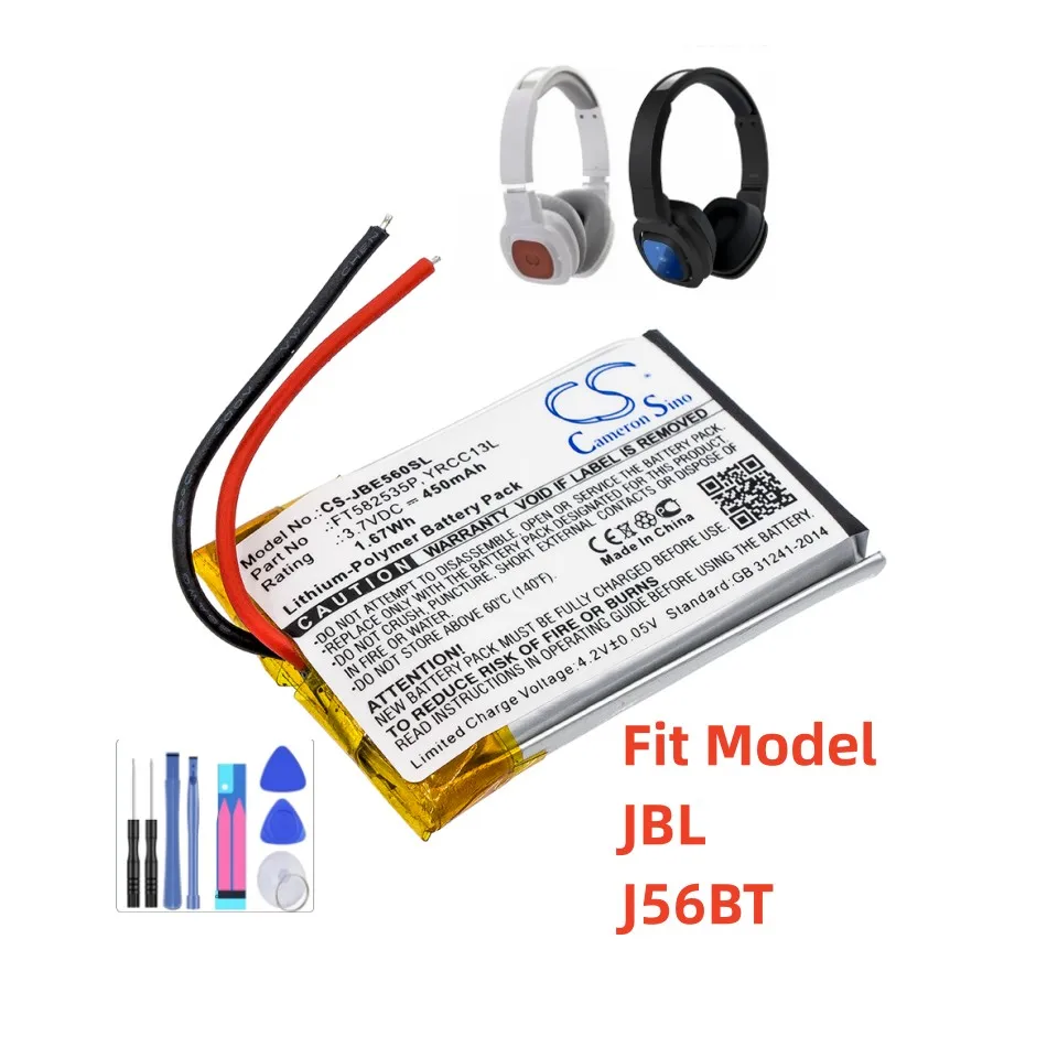 Wireless Headset Battery For JBL FT582535P YRCC13L J56BT Capacity 450mAh / 1.67Wh  Li-Polymer 3.70V