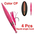 4 Pcs Single hook CP