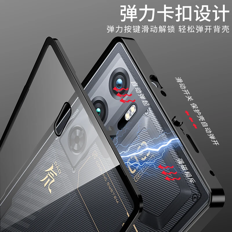 ZTE Nubia Red Magic 9 Pro NX769J Custodia paraurti in metallo con cover rigida in vetro posteriore trasparente per ZTE Nubia Red Magic 9S Pro Plus 5G
