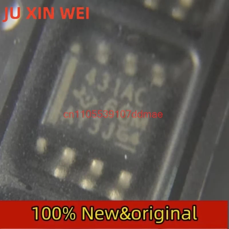 10PCS/TL431ACDR 431AC SOP8 New Original Genuine
