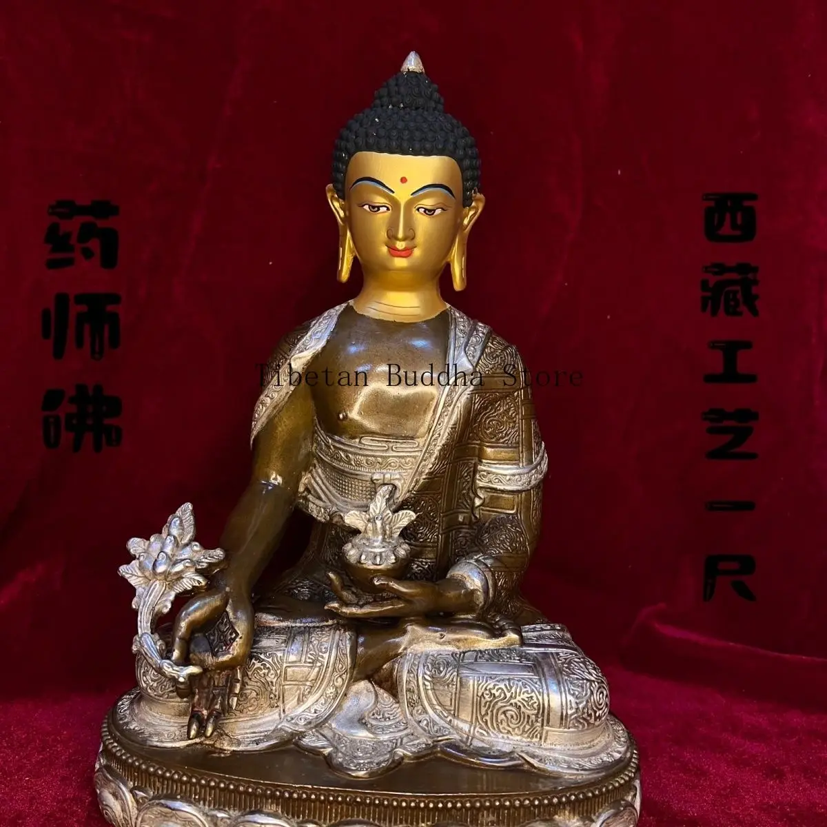 Medicine Buddha pure copper Tibetan craft traditional Buddha statue ornament