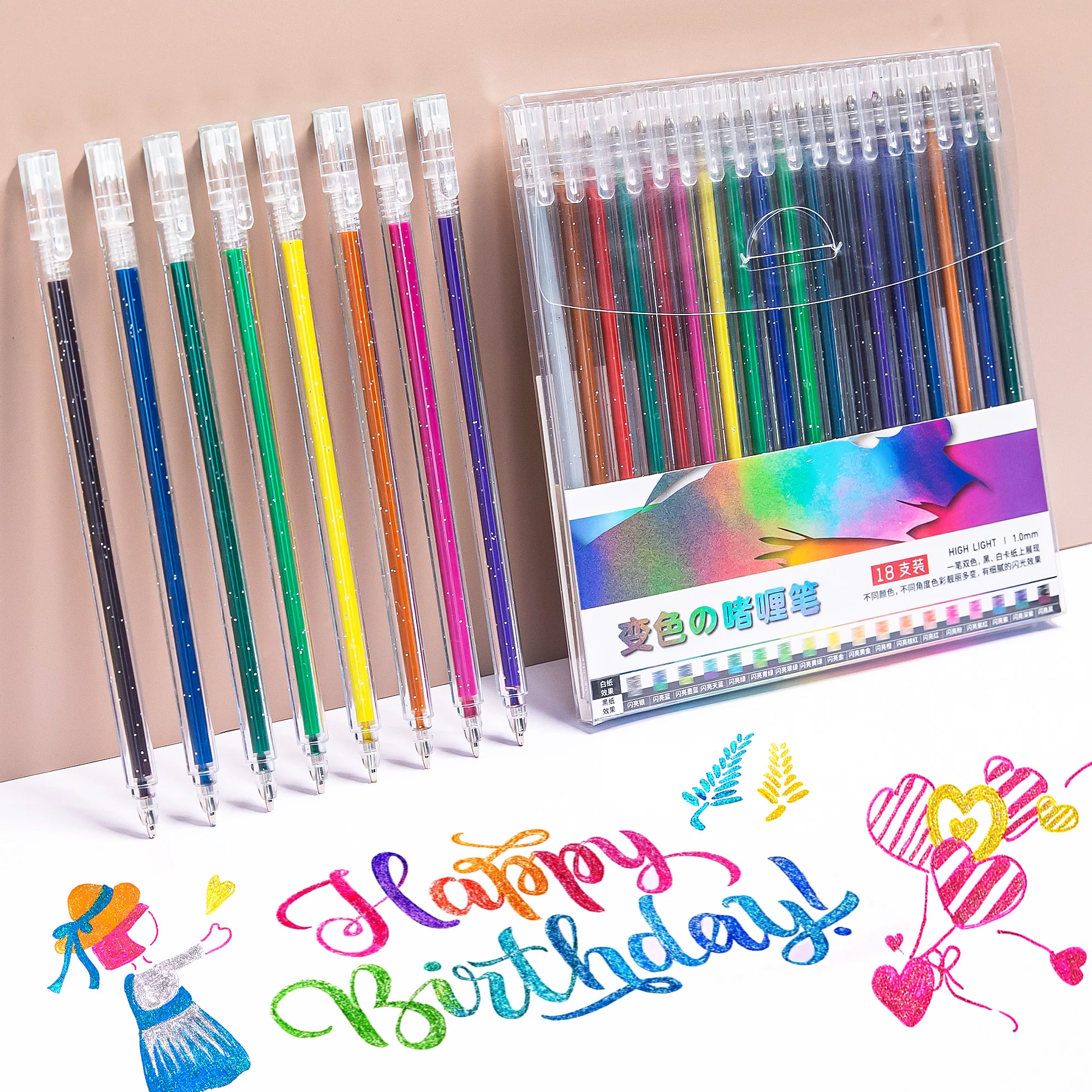 1,0mm bunte Gel Stift Glitter Gel Stift Set 18 Farben Schüler Schul bedarf DIY Kunst Markierung Text marker Malerei Graffiti Stift