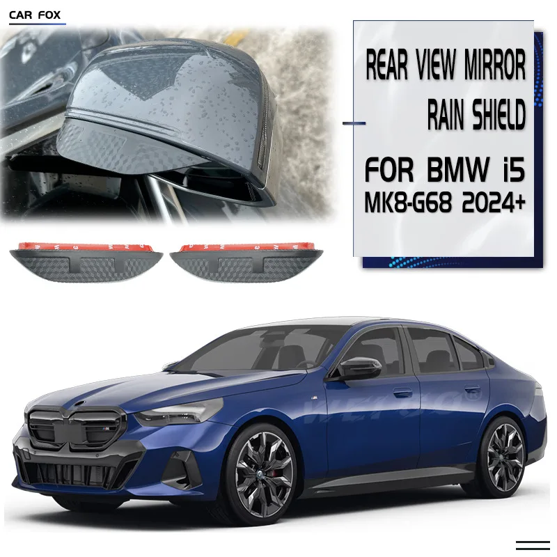 

Для BMW I5 G68 2024 + автомобильное зеркало заднего вида, дождевик, защитный чехол, солнцезащитный козырек, Стайлинг автомобиля, автоаксессуары