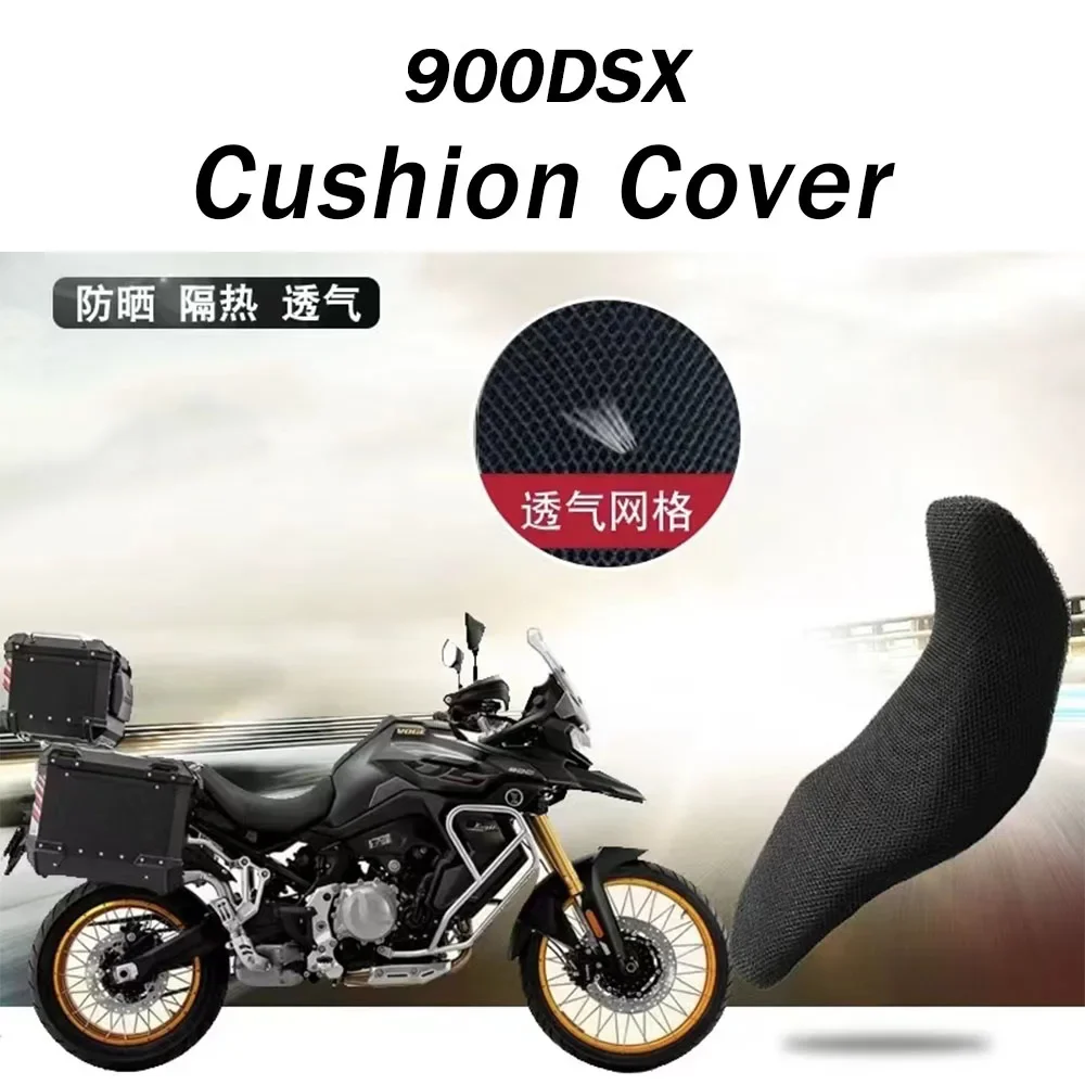 New Accessorie Protection Cushion Seat Cover For VOGE DS900X DS900 900DS 900 DS DSX DSX900 900DSX Nylon Fabric Saddle Seat Cover