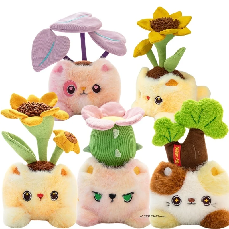 

Super Cute Cat Flower Pot Plush Toys Succulent Plant Cactus Sunflower Money tree Purple Taro Leave Cartoon Kitten Spotted Plant