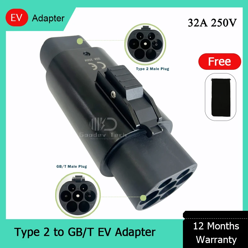 

32A 7KW Тип 2 к GBT EV Адаптер IEC 62196-2 Разъем зарядного устройства EVSE для однофазного электромобиля GB/T с кнопкой