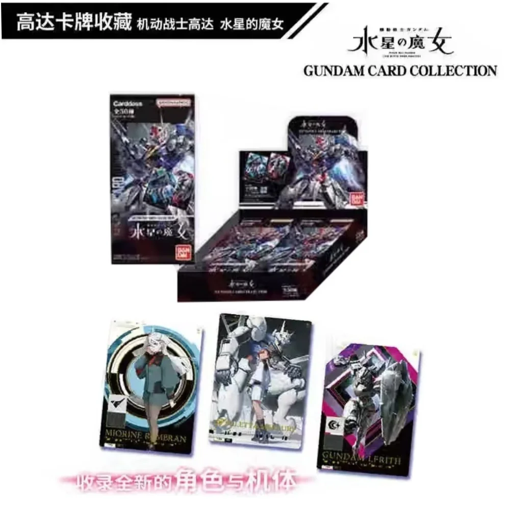 

Bandai Genuine Mobile Suit Gundam Card Mercury's Witch Peripheral Collectible Duel Card Board Game Anime Figures Toy Gift