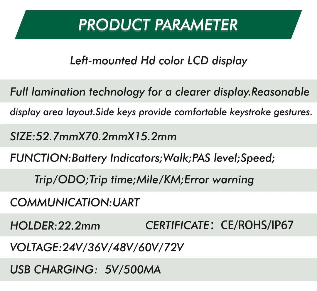 UART2 P5C Electric Bike Colorful LCD Display Meter 24V-60V SM/Waterproof Connection Plug Ebike intelligent Display With USB