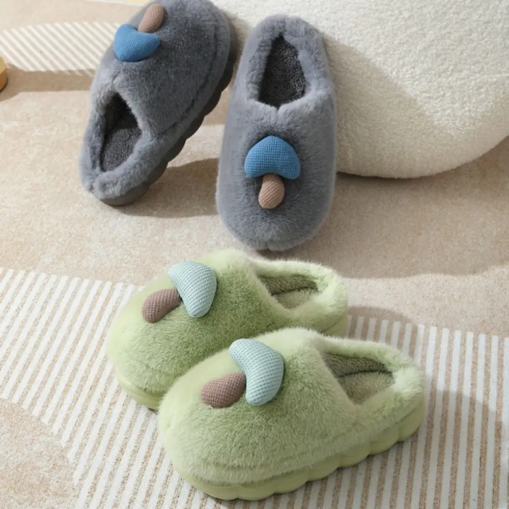 Silent Shoe Sole Cartoon Slippers Women Cute Mushroom Thick Warm Slippers Thick-soled House Shoes Winter Slippers Home