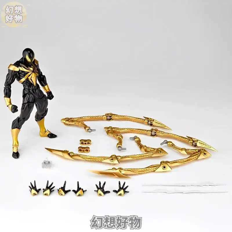 

Iron Spider Man figurine Miles Gwynn mobile model Ocean Hall toy Marvel 2 peripheral venom ornament