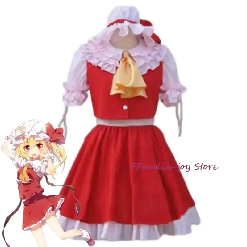 Game Touhou Project Shrine Maiden Flandre Scarlet Furandōru Sukāretto Cosplay Costume Wig Anime Sexy Woman Halloween Suit 2025