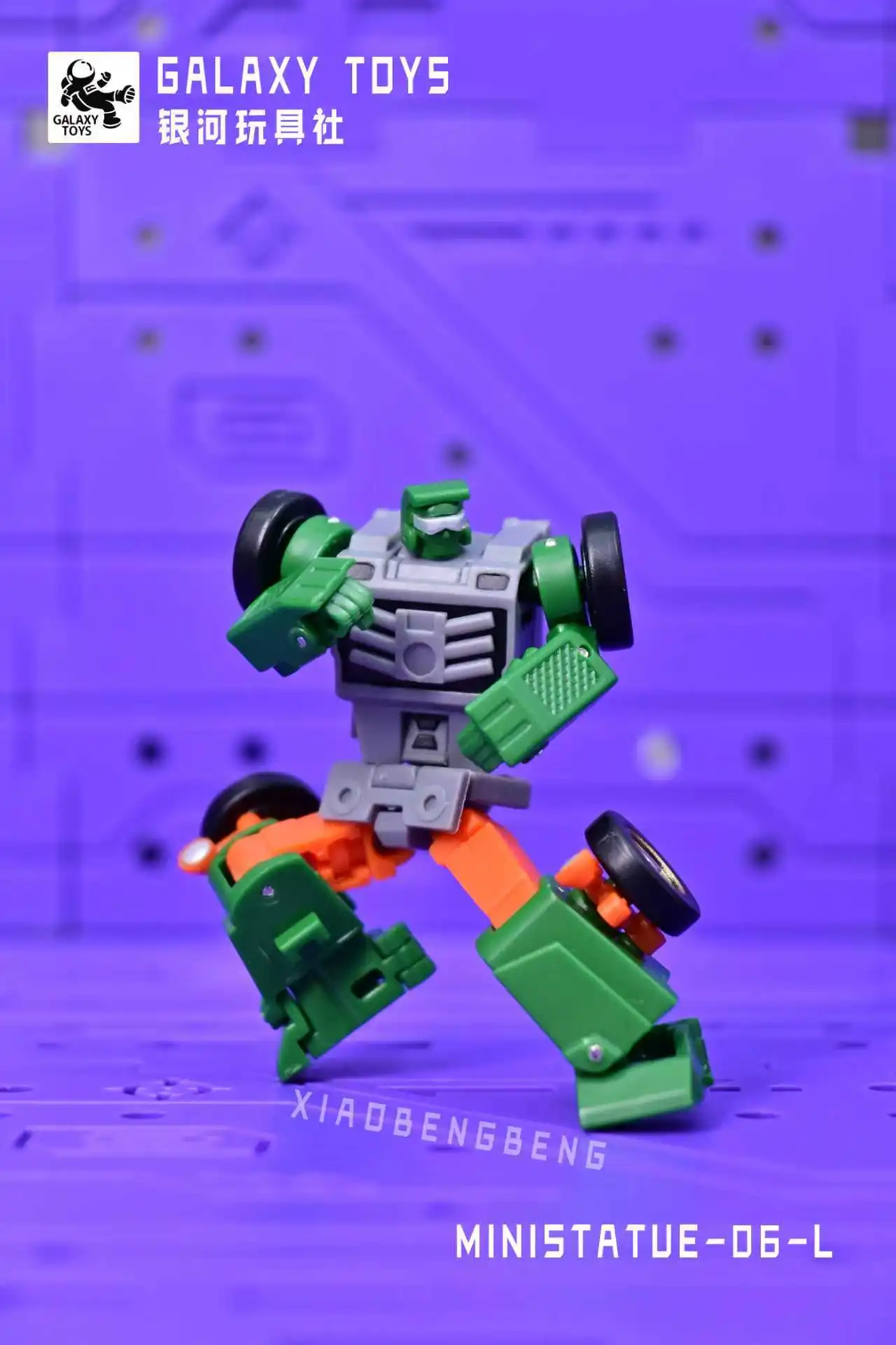 Transformation Galaxy Toys mini06L Little Bounce G2 Color Giant Wave Pocket Edition Ultra-Small Scale  Action Figure Toys Gift