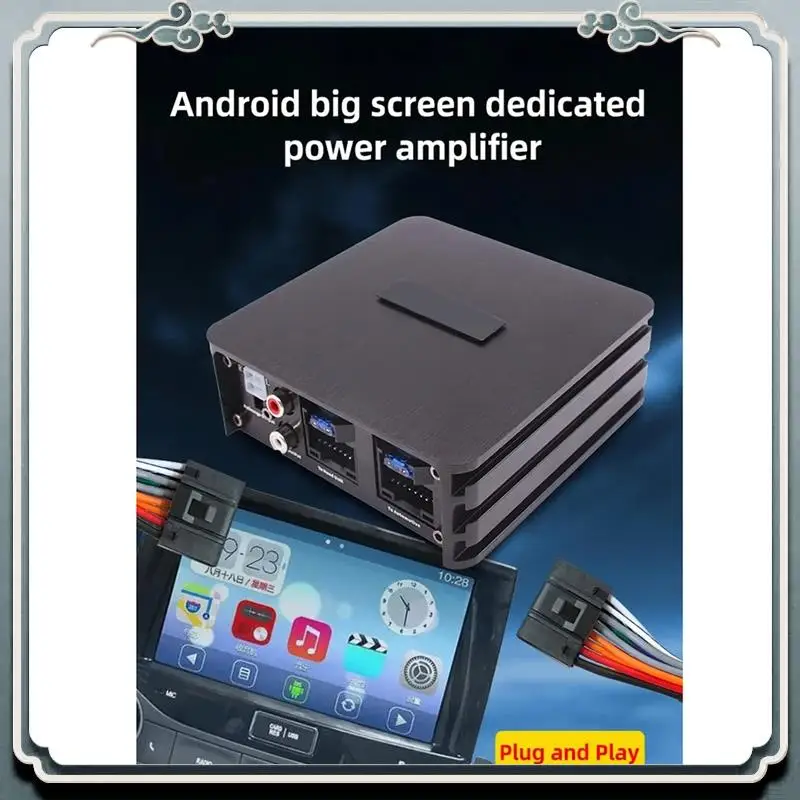 Premium DC-12V 4CH DSP Power Amplifier RMS 4X60w Car Audio Lossless Upgrade Plug And Play Audio Amplifier For Car Large Screen