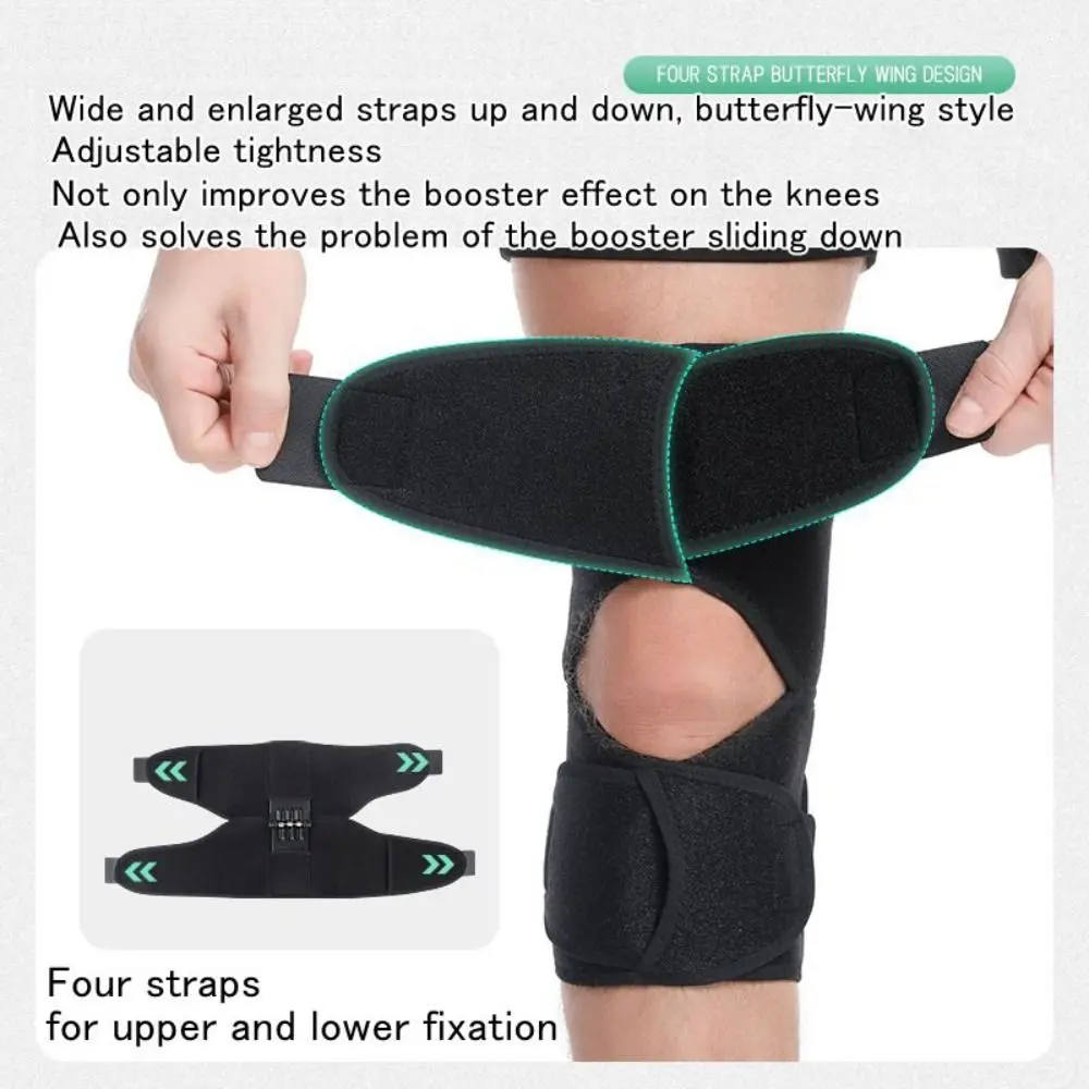 무릎 보조 장치 무릎 부스터 무릎 보호 부스터 무릎 부스터 버팀대 관절 지지대 스프링 안정 장치 무릎 버팀대