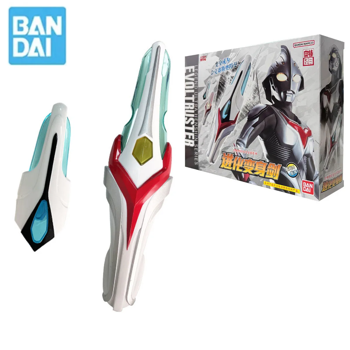 

Bandai Original Ultraman Nexus LEGEND ULTRA HENSHIN SERIES EVOLTRUSTEB Anime Action Figures Character Toys Kis Surprise Gifts