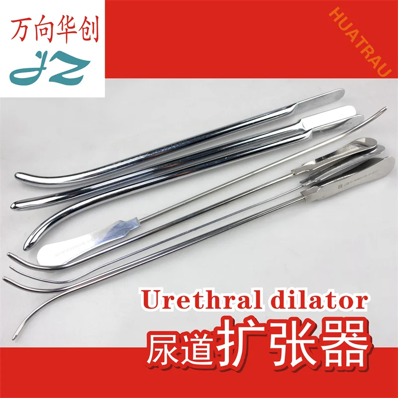 

JZ Golden Bell Medical Male Adult & Child Urethral Dilator Urethral Sound Probe Stainless Steel