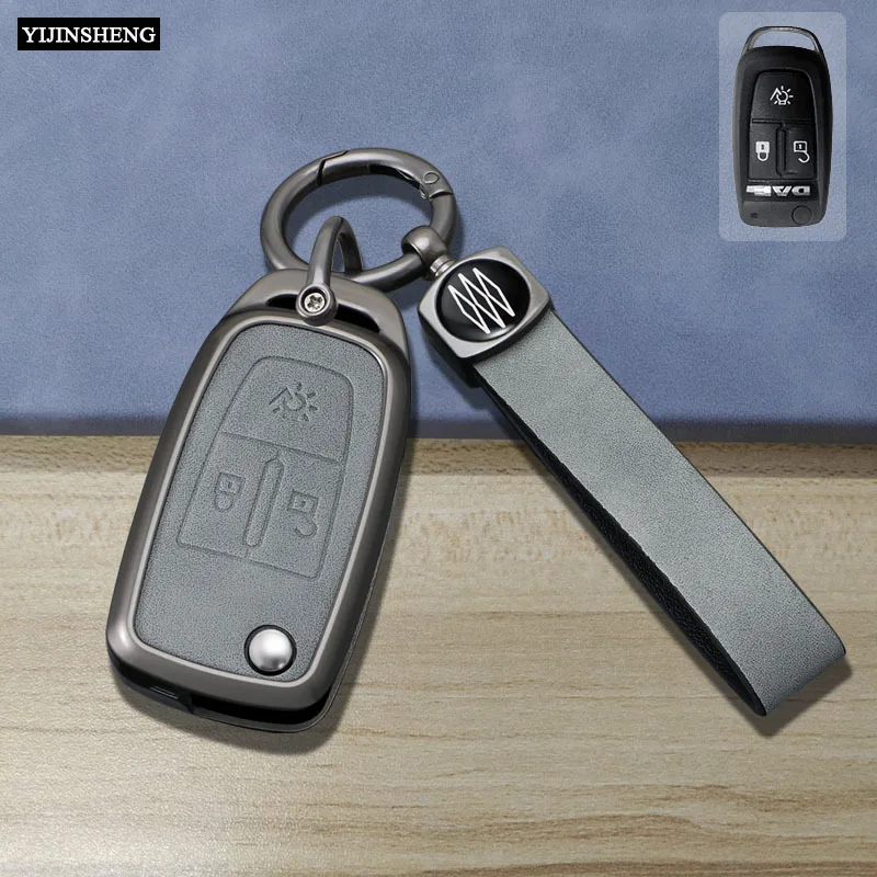 Funda de aleación de Zinc + cuero para llave de coche, soporte de piel para DAF 106 CF euro 6 2022 XG XF, carcasa protectora para llave remota con tapa para camión
