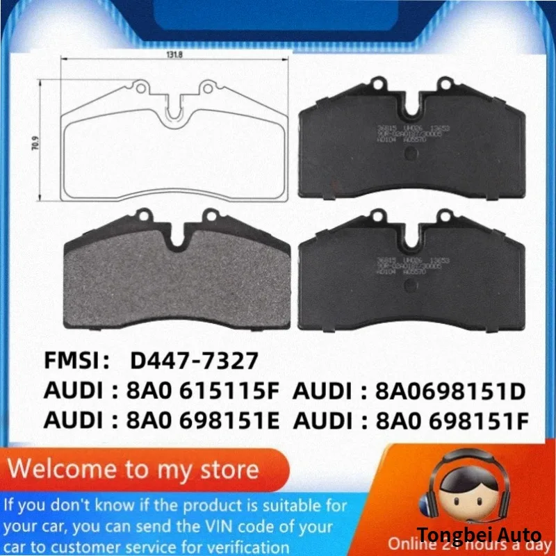For Audi 80 B4 Avant (8C5) Front Brake Pads  8A0615115F，8A0698151D，8A0698151E， 8A0698151F/Auto Parts -22061