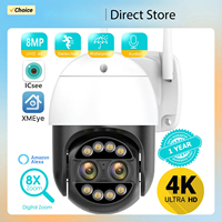 8MP 4K 8x Hybrid Zoom 2.8+12mm Dual Lens PTZ IP Camera WiFi Human Detection 4MP Audio Security Video Surveillance Camera