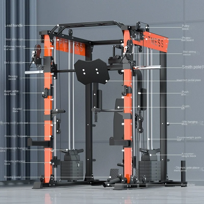 Multifunctional Smith Squat Frame, Comprehensive Fitness Machine, Barbell Workout Gym, Commercial Fitness Equipment