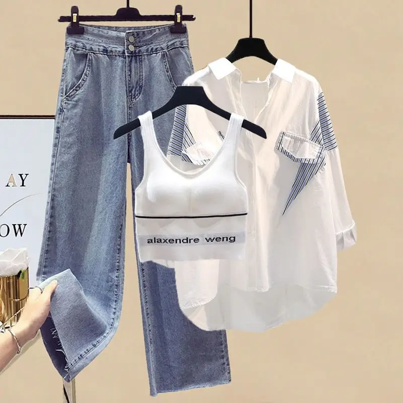 Set camicia e pantaloni con protezione solare da donna, Jeans Slim dimagranti versatili di grandi dimensioni, pring, estate nuovo 2024
