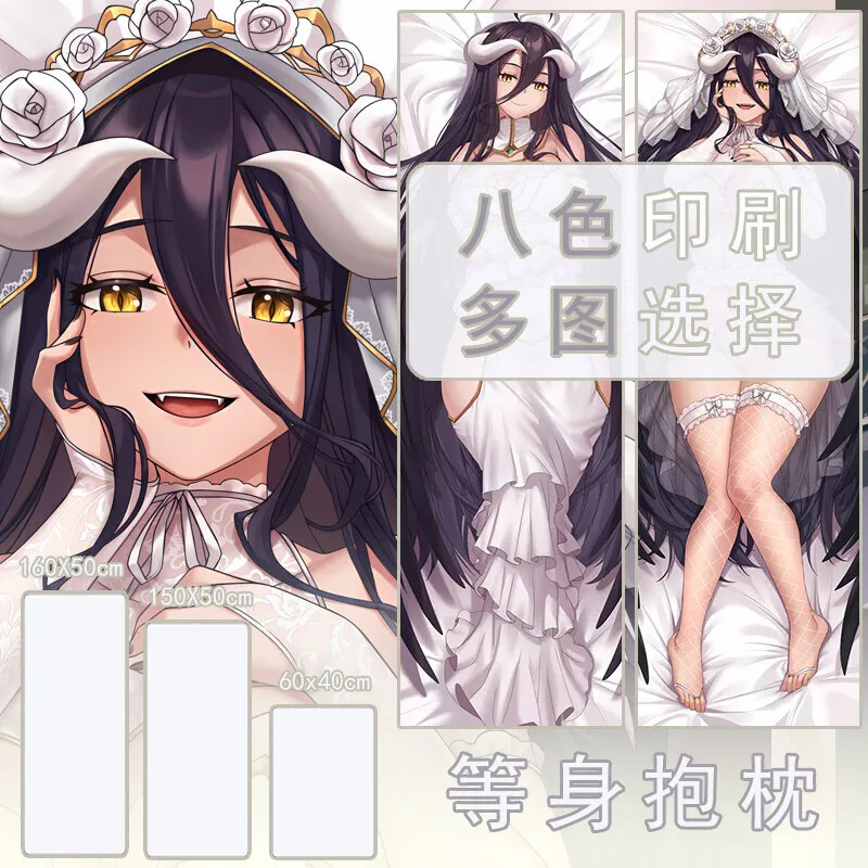 

Аниме OSHI NO KO Hoshino Ai Dakimakura Косплей Otaku Рождественский Чехол на подушку Gifts JBM