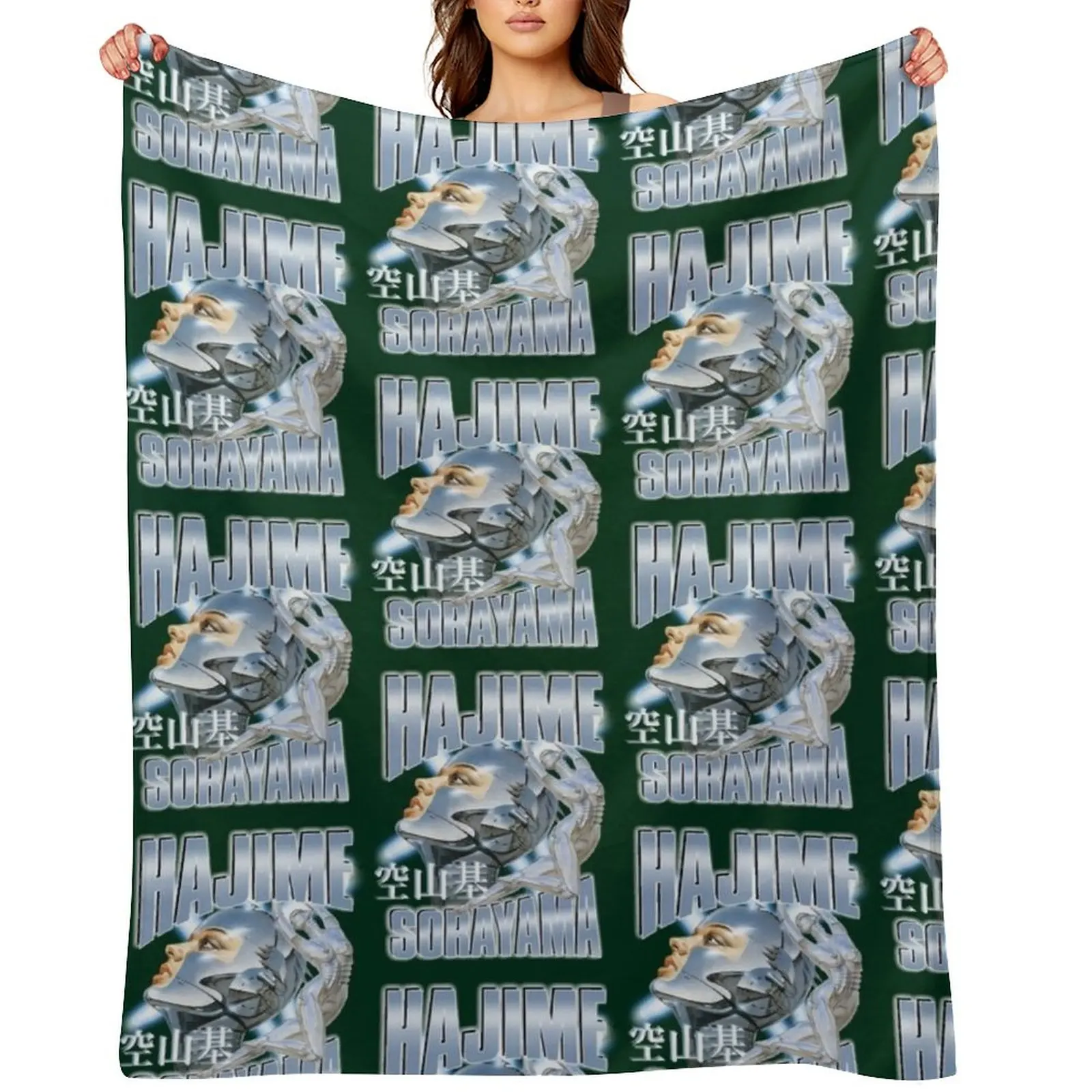 

HAJIME SORAYAMA Throw Blanket Hairy anime Softest Winter beds Blankets