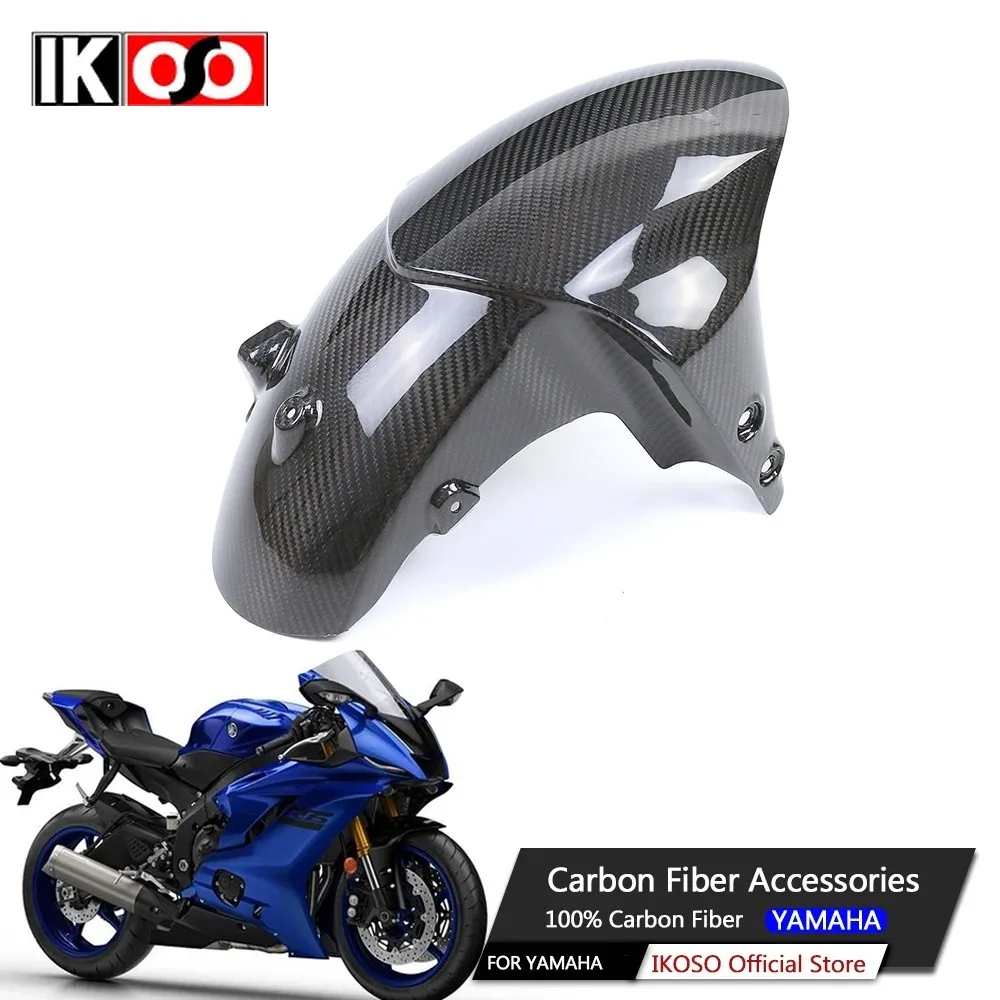 For Yamaha MT09 FZ09 2020 2021 2022 2023 2024 100% Full Dry 3K Carbon Fiber Front Mudguard Fairing Motorcycle Modification Parts